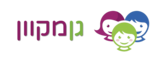 גן מקוון
